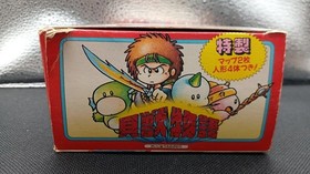 NAMCOT Kaiju Monogatari Famicom Game 8-bit Console Software