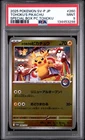 2025 POKEMON JPN SV-P PROMO #260 TOHOKU'S PIKACHU PSA 9
