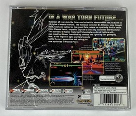 Plasma Sword Nightmare Of Bilstein Sega Dreamcast 2000 Complete W/ Reg Card CIB