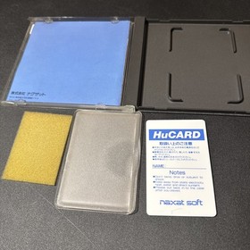 Nekketsu Koukou Dodgeball-bu Bangai-hen PC Engine HuCard Japan import US Seller