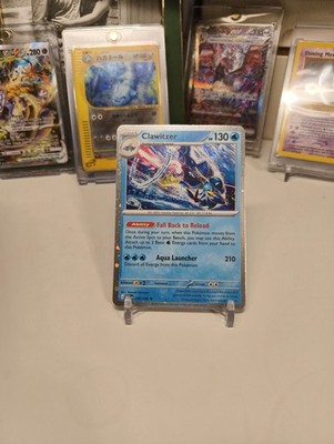 Clawitzer 038/132 (Cosmos Holo)  Blister Exclusive (NM)