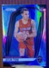 🔥2024-25 Panini Prizm Jaylon Tyson silver Rookie  #228 Cavaliers Basketball