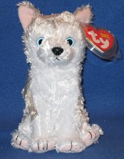 TY JUNEAU the HUSKY DOG BEANIE BABY - MINT with MINT TAGS