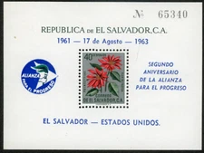 Salvador 1963 Rose Alliance Progress Ovrpt Souvenir Sheet Perf MNH (SD# 718e)
