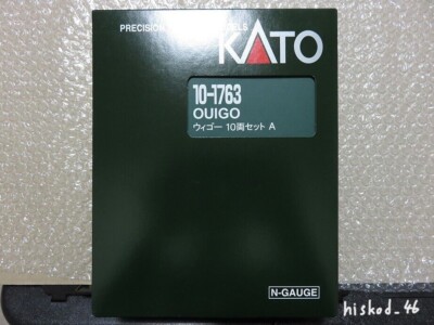 KATO N Gauge OUIGO Wego 10 Car Set 10-1763 Train Railway Model In