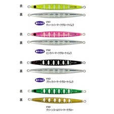 Shout! Lance Straight and Stall Action Jig 103LC 130g Limited Sakura Trout Color