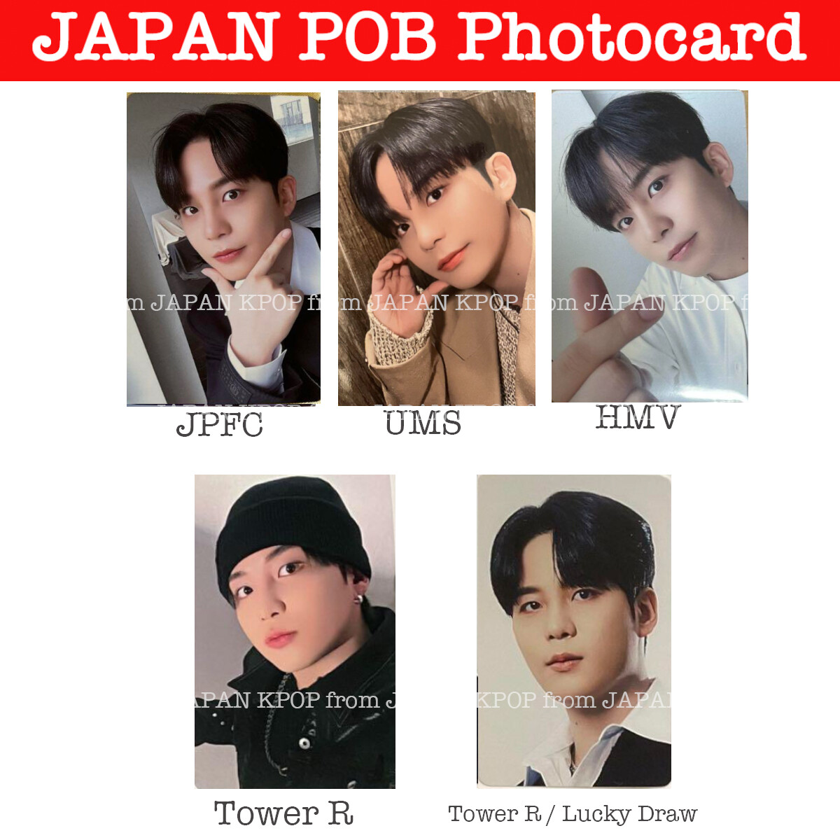 ATEEZ ソウルコン Blu-ray ホンジュン HMV パネル ATEEZ ソウルコン Blu-ray ホンジュン HMV パネル