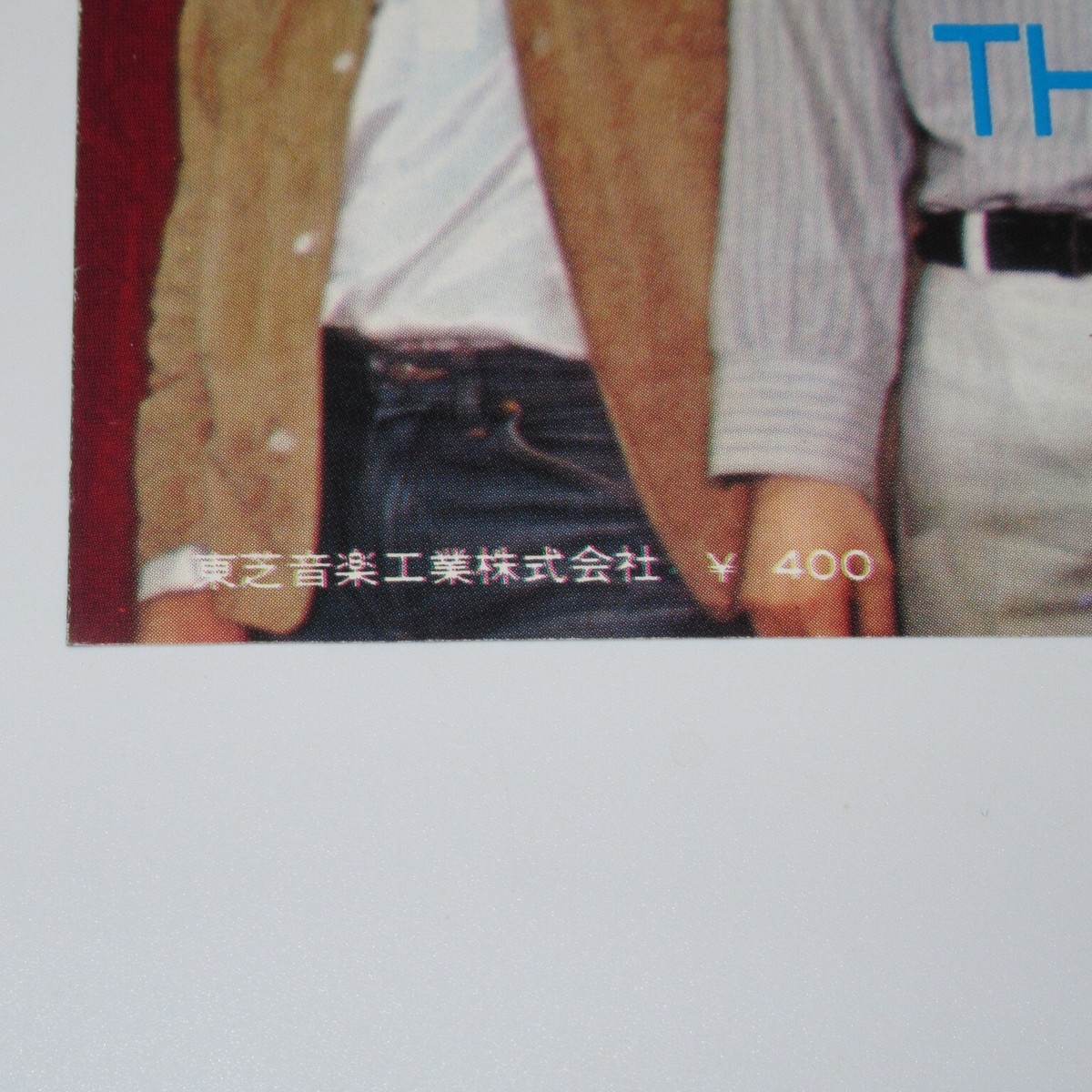 超激レア！！ ビートルズ・サウンド 帯付き 超激レア