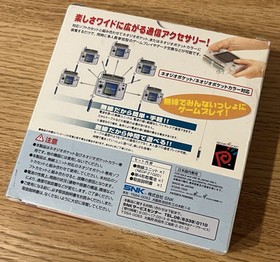 Neo Geo Pocket Color WIRELESS COMMUNICATION UNIT NEOGEO NGPC SNK JAPAN