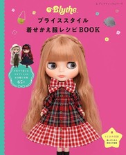 New Blythe Style Dress-up Doll Sewing Book from Japan