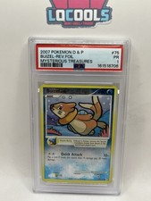 Buizel - Reverse Holo - 75/123 Mysterious Treasures  Pokémon PSA 1 Pop 1 on eBay