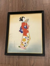Vintage Antique Japanese Signed Painting on Silk / Fabric of Woman Holding Fan