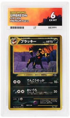 ACE 6   - Umbreon - 197 - Promo - Pokemon - Premium File 2 Japanese