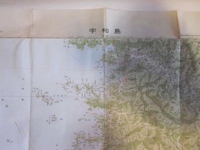 Uwajima Topographical Map 1:200.000 Kochi & Ehime Prefectures 1969 Japan yc