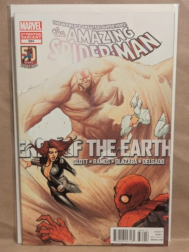 The Amazing Spider-Man #684 2nd print FN 2012