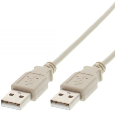 USB 2.0 Kabel USB-A-Stecker auf USB-A-Stecker 2,0 m von Inline