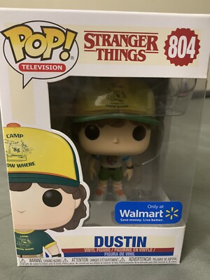 Walmart exclusive Dustin Funko Pop