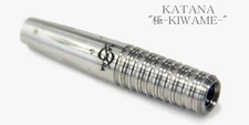Dynasty Katana Kiwame "Master" 2ba Soft Tip Darts - 18g