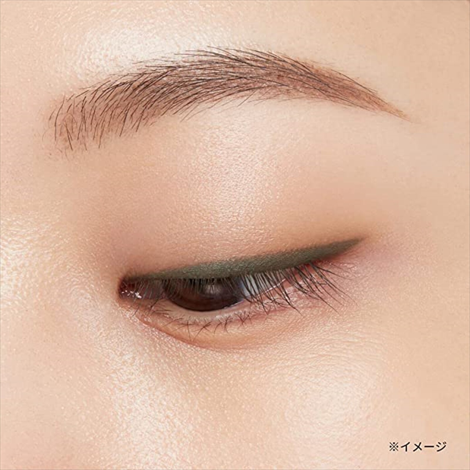 ettusais Eye Edition Gel Liner 05 Olive Brown Eyeliner 0.09g eBay