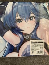 Azur Lane MAGIC Lottery Good Night Tonight Co...