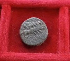 LYDIA, Nysa. 1st c BC. Simon, magistrate. Æ Hades carry persephone in quadriga