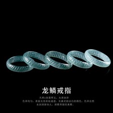 Certified natural A-grade jadeite Blue water Dragon scale pattern ring