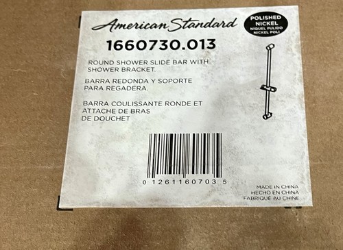 American Standard 1660730.013 Hand Shower Slide Bar Polished Nickel Finish New - Picture 2 of 5