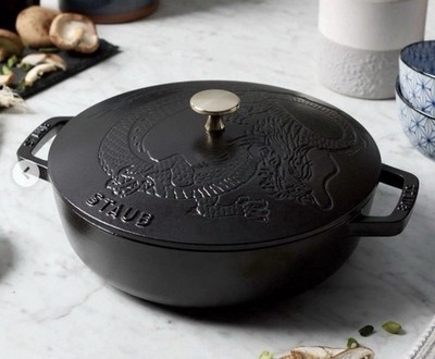 New Staub cast iron Braiser with Dragon Lid 2 1/2 Quart 2.5 Qt  # 24 Matte Black