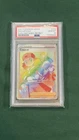 Copycat (Secret) 222/203 SWSH07: Evolving Skies Holo