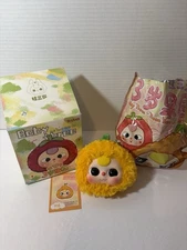 Cureplaneta Baby Three Fruit Orchard Confirmed Open Box