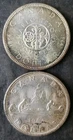1964 and 1965 Canada $1 Silver Dollars