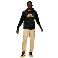 Nike Air Jordan 2 Piece Sweatsuit Men's Size 2XL Fleece Tracksuit Gift Set NWT