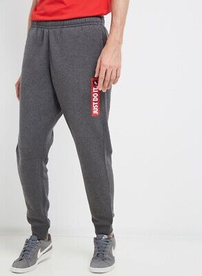 charcoal heather nike joggers