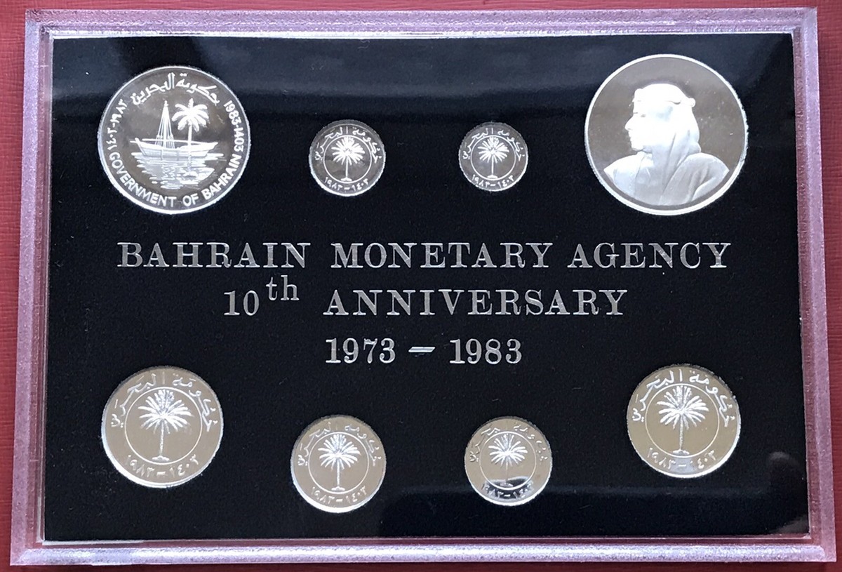 Bahrain 1983 Silver Proof Coin Collection Set: 1 ~ 500 Fils Isa