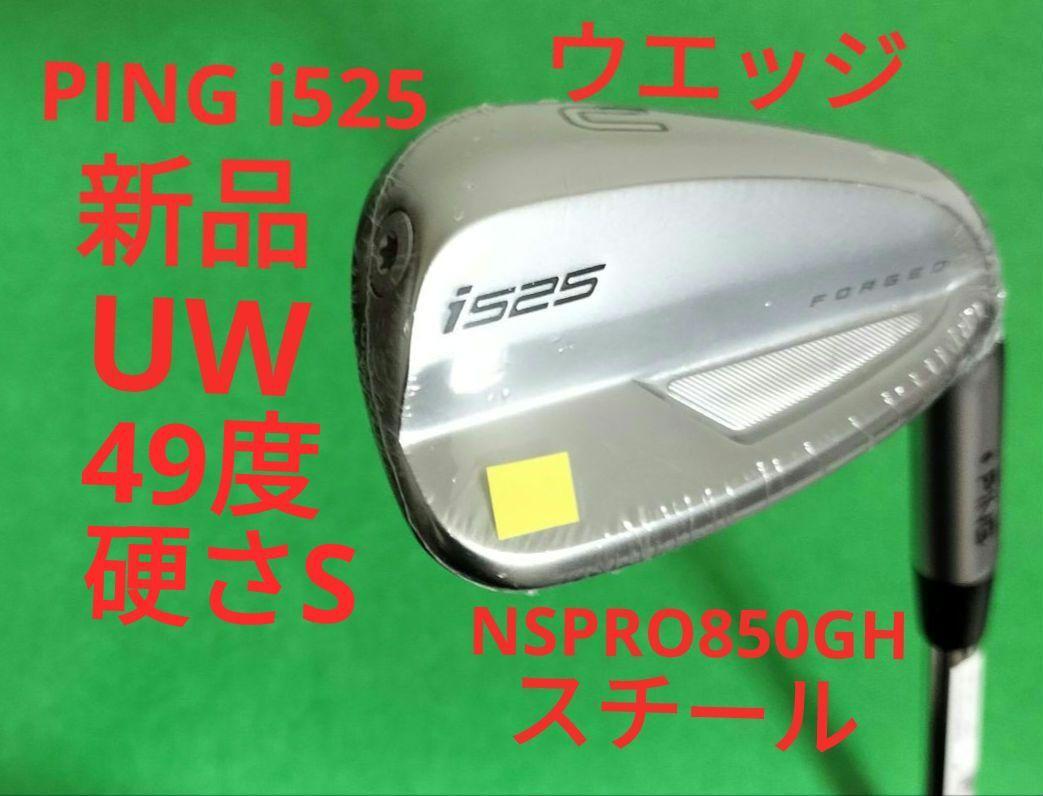 ♡ テーラーメイド シム ドライバー MAX SIM MAX 10.5° フレックスR