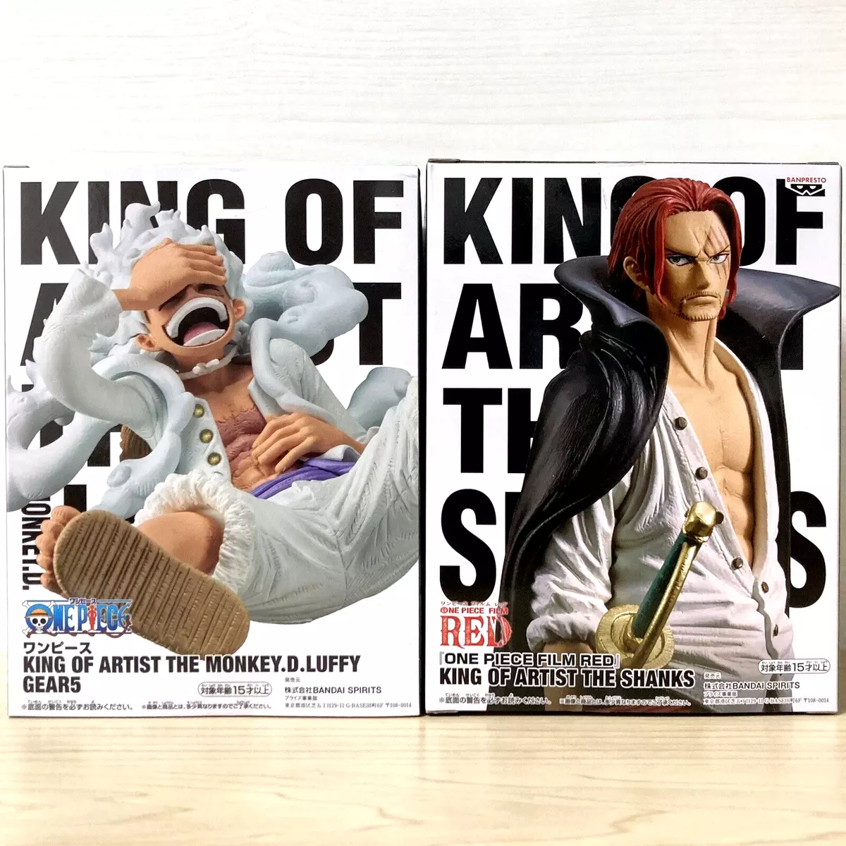 One Piece - Figurine Luffy - Gear 5 - King Of Artist - Banpresto