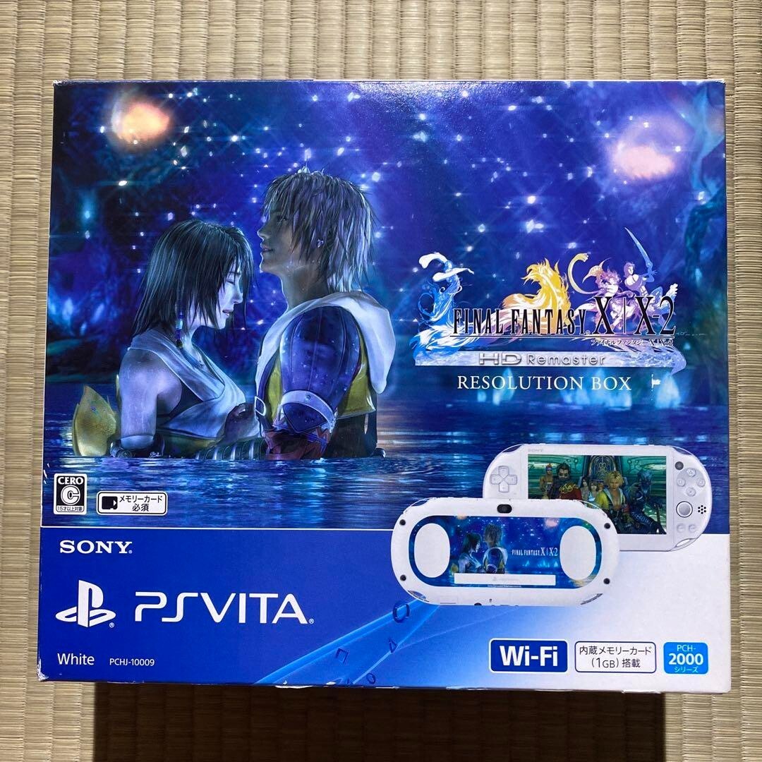 SONY PSP Vita FINAL FANTASY X/X-2 HD Remaster RESOLUTION BOX PCHJ 