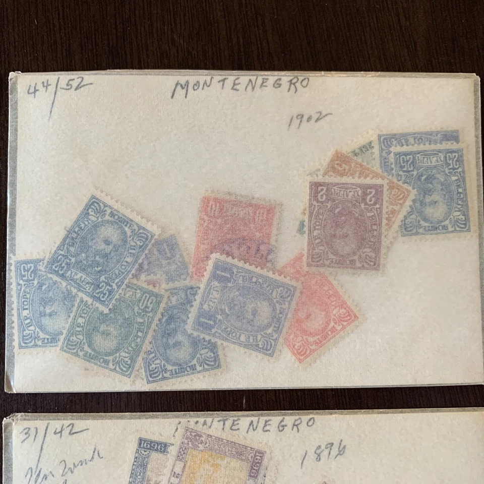 LOTE DE SELLOS DE MONTENEGRO 1874-1905 EN VIDRIERAS EN SU MAYORÍA COMO NUEVOS, SOBREIMPRESIONES Foto 3 de 4