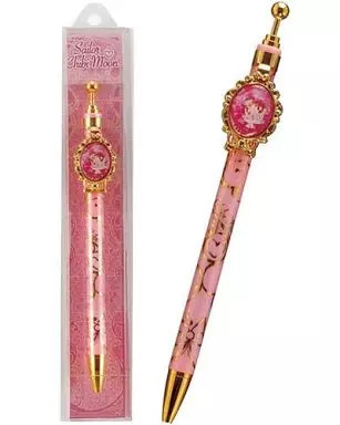 Sailor Moon Chibi Moon Cosmo Ballpoint Pen Collectible Stationery