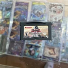 Yu-Gi-Oh The Sacred Cards (Nintendo Game Boy Advance) - Cartridge Only