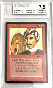 Ali from Cairo | eBay