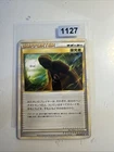 POKEMON Vintage 2010 Japanese Seeker 039/040 HGSS Lost Link Uncommon Mew Card
