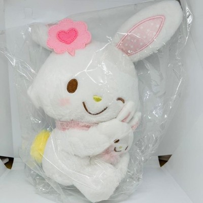 Sanrio Stofftier I Love Me Serie Teil2 Wish Mell
