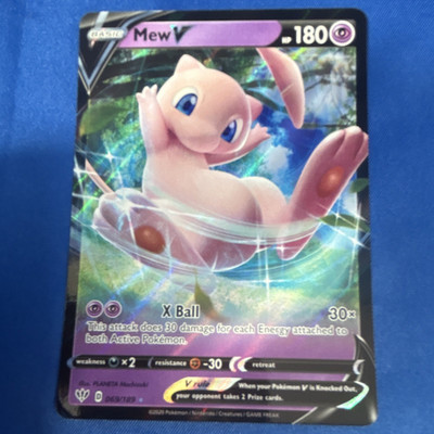 Pokemon Mew V 069/189 Holo Promo HP 180 English Jumbo Cards Oversized