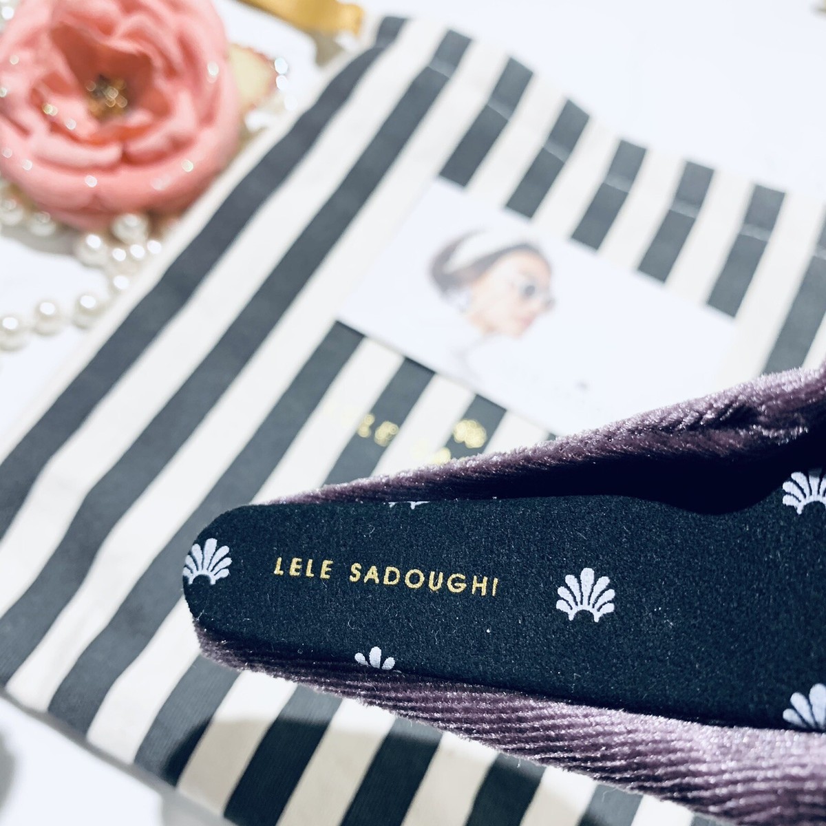 LELE SADOUGHI Knotted Headband in Silverberry | eBay display picture 1