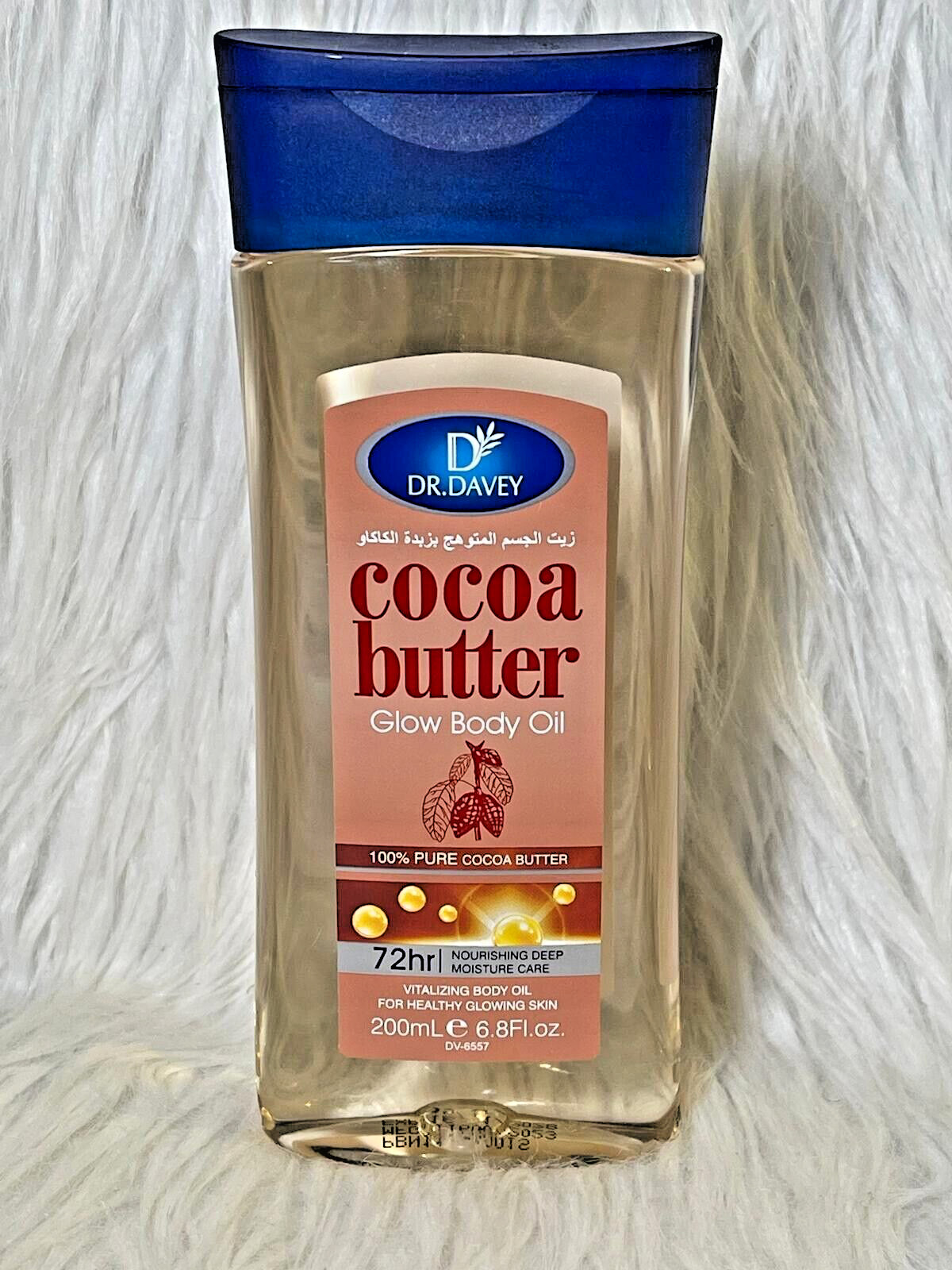Huile cocoa butter Dr. Davey pour un teint éclatant et clarifié 100ml