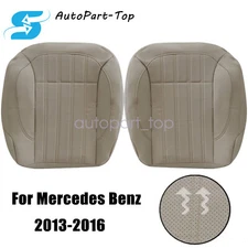 Front Driver / Passenger Bottom Seat Cover For 2013-16 Mercedes Benz GL350 GL450