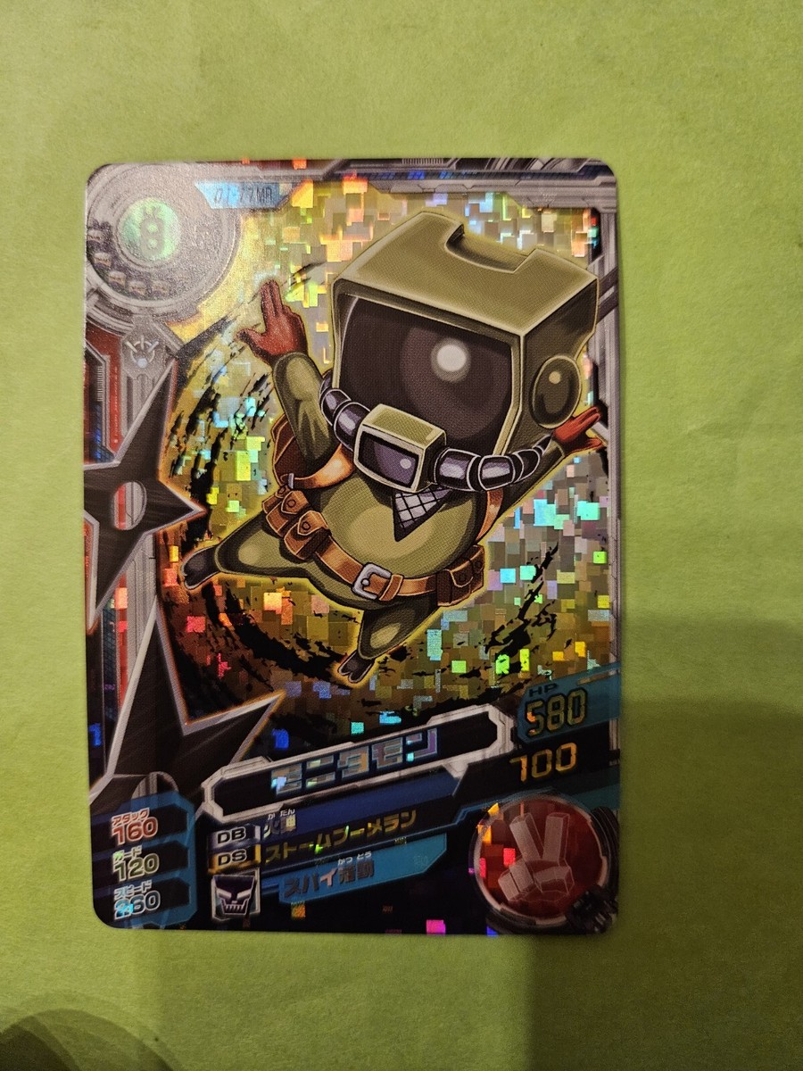 digimon xros wars card game Description coming soon... NM Monitamon D1-17 MR Foil