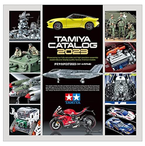 Tamiya catalog 2023 scale model version 64442 Free Shipping JAPAN | eBay