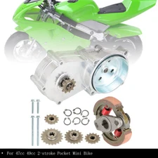 For 47cc 49cc 2-stroke Pocket Mini Bike 14T 17T Transmission Gear Box Clutch USA